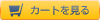 �J�[�g������