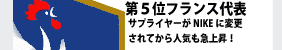 �C���e��