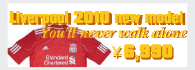 ���o�v�[��2010�z�[�����f��