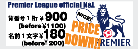 2007-���s�v���~�A���[�O���p�V�[�g�i�z���C�g�A�u���b�N�j